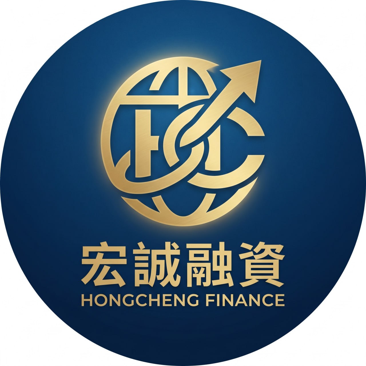 宏誠融資 Logo